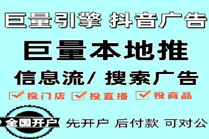 百度竞价案例：提高广告转化率实战技巧